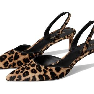 Veronica Beard Animal Print Slingback Heels